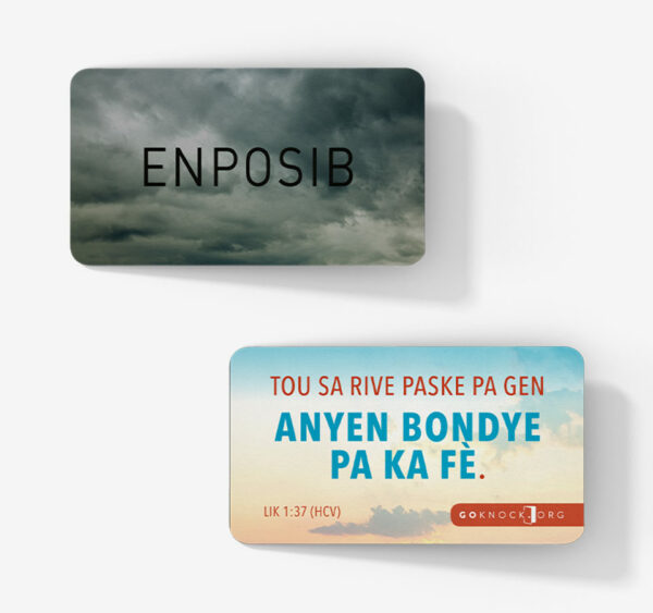 "Front and back of Enposib card"