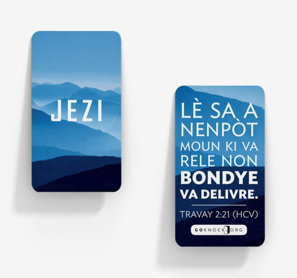 "Front and back of Jezi card"